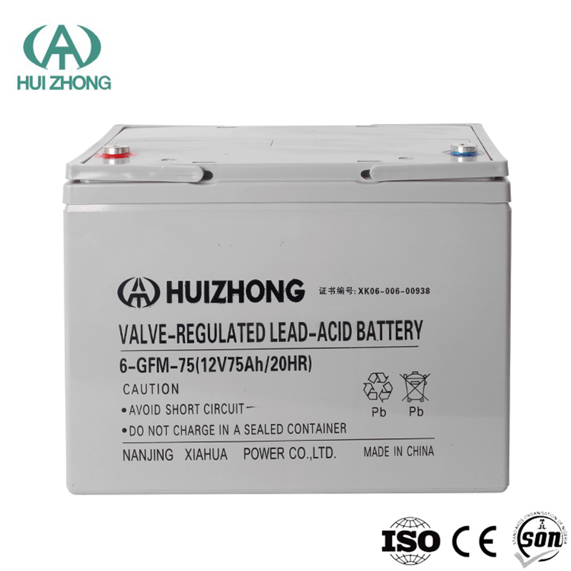 福建12V60AH電池聯(lián)系電話