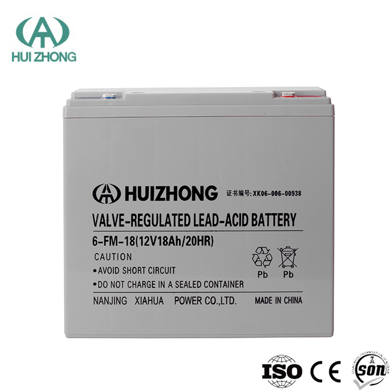 湖南6V40AH聯(lián)系電話(huà)